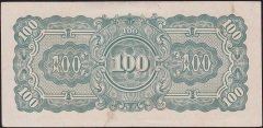 Burma 100 Rupi 1944 Çilaltı ( Japonya İşgali )