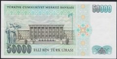 7.EMİSYON 1.TERTİP 50000 LİRA J17 820457 ÇÇT ÇİLALTI
