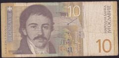 Yugoslavya 10 Dinar 2000 Çok Temiz