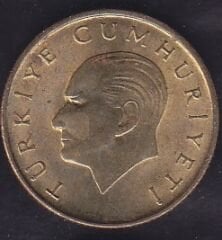 1989 Yılı 100 Lira