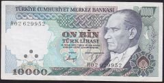 7.Emisyon 3.Tertip 10000 Lira H02 629952 Çok Temiz+