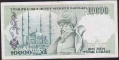 7.Emisyon 3.Tertip 10000 Lira H02 629952 Çok Temiz+