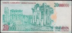 7.EMİSYON 20 000 000 LİRA E20 109755 ÇOK TEMİZ +