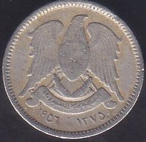 SURİYE 2.5 KURUŞ 1956