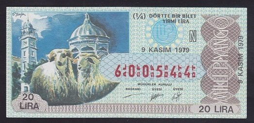 1979 9 KASIM ÇEYREK BİLET