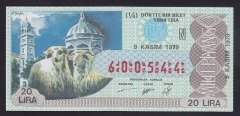 1979 9 KASIM ÇEYREK BİLET