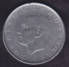1967 Yılı 1 Lira Ters