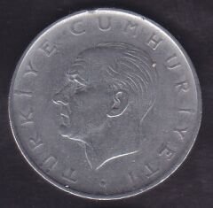 1967 Yılı 1 Lira Ters
