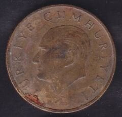 1989 Yılı 100 Lira