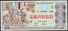 1986 19 Şubat Çeyrek Bilet - N Serisi
