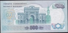 6.Emisyon 2.Tertip 500 Lira N84 146439 Çilaltı ( Düzlenmiş )