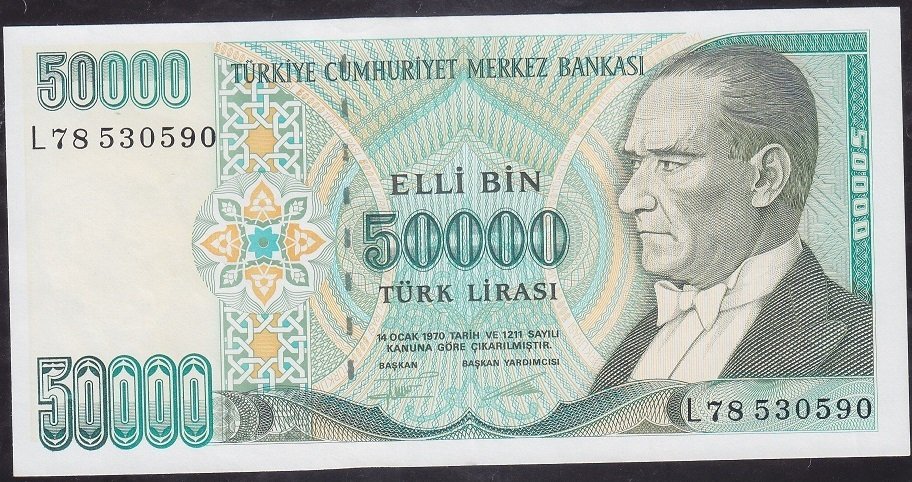 7.Emisyon 2.Tertip 50000 Lira L78 530590 Ççt Çilaltı