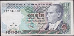 7.Emisyon 3.Tertip 10000 Lira G77 634956 Çok Temiz