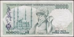 7.Emisyon 3.Tertip 10000 Lira G77 634956 Çok Temiz