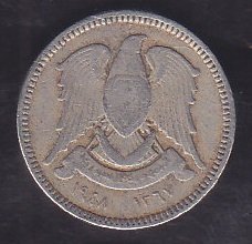SURİYE 2.5 KURUŞ 1948
