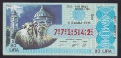 1979 9 KASIM TAM BİLET