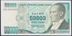 7.EMİSYON 1.TERTİP 50000 LİRA J01 935960 ÇİL
