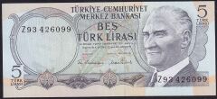 6.Emisyon 2.Tertip 5 Lira Z93 426099 Çilaltı Çil