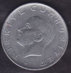 1975 Yılı 1 Lira Ters