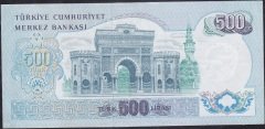 6.Emisyon 2.Tertip 500 Lira N82 059322 Çok Temiz +