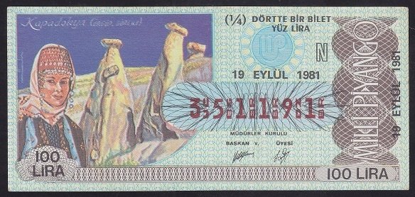 1981 19 EYLÜL ÇEYREK BİLET - N SERİSİ