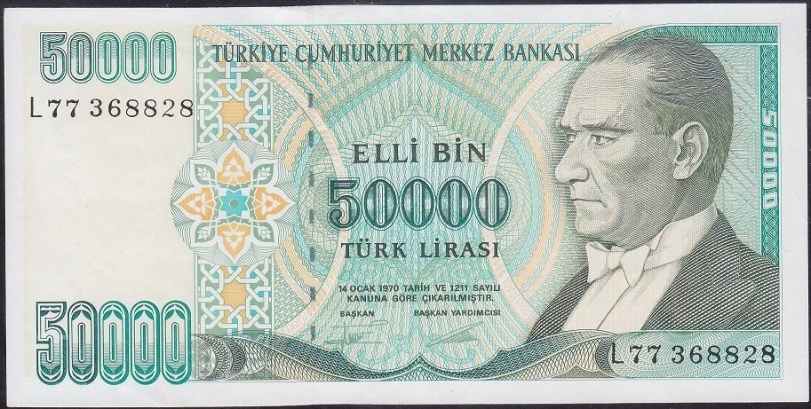 7.Emisyon 2.Tertip 50000 Lira L77 368828 Ççt Çilaltı