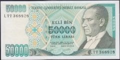 7.Emisyon 2.Tertip 50000 Lira L77 368828 Ççt Çilaltı