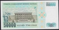 7.EMİSYON 1.TERTİP 50000 LİRA I85 007192 ÇİLALTI ÇİL