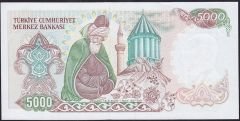 7.Emisyon 3.Tertip 5000 Lira F14 770959 Çilaltı Çil