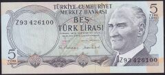 6.Emisyon 2.Tertip 5 Lira Z93 426100 Çilaltı Çil