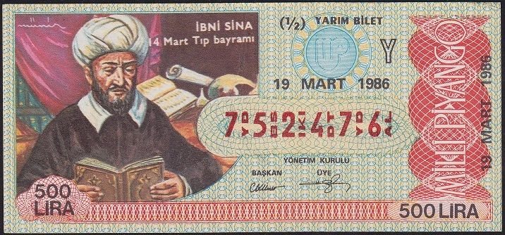 1986 19 Mart Yarım Bilet - Y Serisi