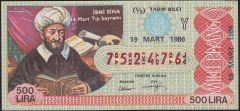 1986 19 Mart Yarım Bilet - Y Serisi