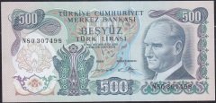 6.Emisyon 2.Tertip 500 Lira N80 307498 Çil