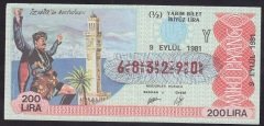 1981 9 EYLÜL YARIM BİLET - Y SERİSİ - İZMİRİN KURTULUŞU