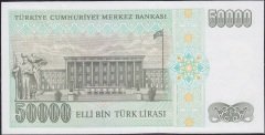 7.Emisyon 2.Tertip 50000 Lira L70 102000 Çilaltı