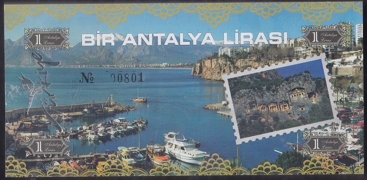 ÖZEL BASKI 1 ANTALYA LİRASI - HOLOGRAMLI - EMNİYET ŞERİTLİ - SERİ TAKİPLİ DESTE (100 ADET) 801-900 ARASI
