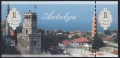 ÖZEL BASKI 1 ANTALYA LİRASI - HOLOGRAMLI - EMNİYET ŞERİTLİ - SERİ TAKİPLİ DESTE (100 ADET) 801-900 ARASI
