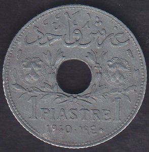SURİYE 1 PIASTRE 1940 ÇİNKO