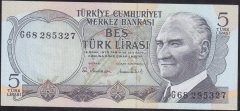 6.EMİSYON 2.TERTİP 5 LİRA G68 285327 ÇİLALTI ÇİL