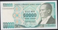 7.EMİSYON 1.TERTİP 50000 LİRA I59 653463 ÇİL