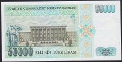 7.EMİSYON 1.TERTİP 50000 LİRA I59 653463 ÇİL