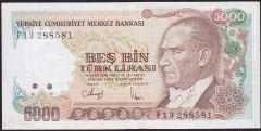 7.Emisyon 3.Tertip 5000 Lira F13 288581 Çok Temiz