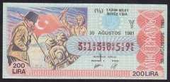 1981 30 AĞUSTOS YARIM BİLET - Y SERİSİ