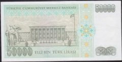 7.Emisyon 2.Tertip 50000 Lira L69 016445 Ççt +