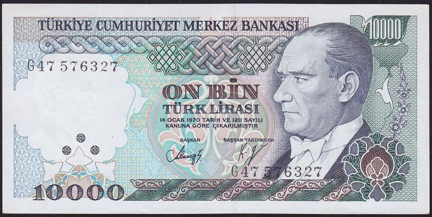 7.Emisyon 3.Tertip 10000 Lira G47 576327 Çilaltı Çil