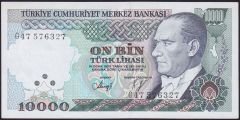 7.Emisyon 3.Tertip 10000 Lira G47 576327 Çilaltı Çil
