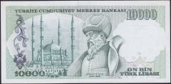 7.Emisyon 3.Tertip 10000 Lira G47 576327 Çilaltı Çil