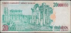 7.Emisyon 20 000 000 Lira C09 438105 Temiz