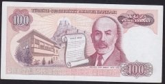 7.EMİSYON 1.TERTİP 100 LİRA A75 945513 ÇİLALTI ÇİL