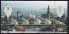 ÖZEL BASKI 1 BURSA LİRASI - HOLOGRAMLI - EMNİYET ŞERİTLİ - SERİ TAKİPLİ DESTE (100 ADET) 801 - 900 ARASI